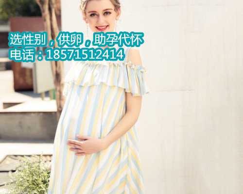 北京代妈助孕公司,试管婴儿和人工授精区别的通俗解答